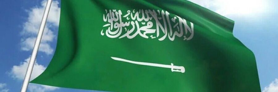 عمر banner