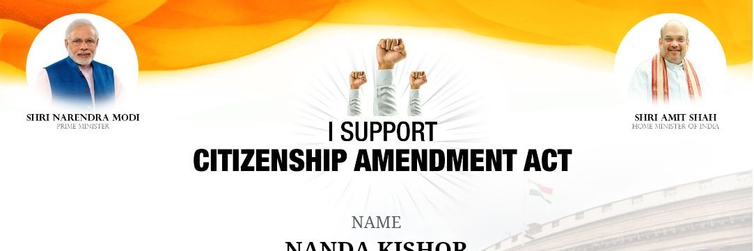 nandan_ks's profile banner image