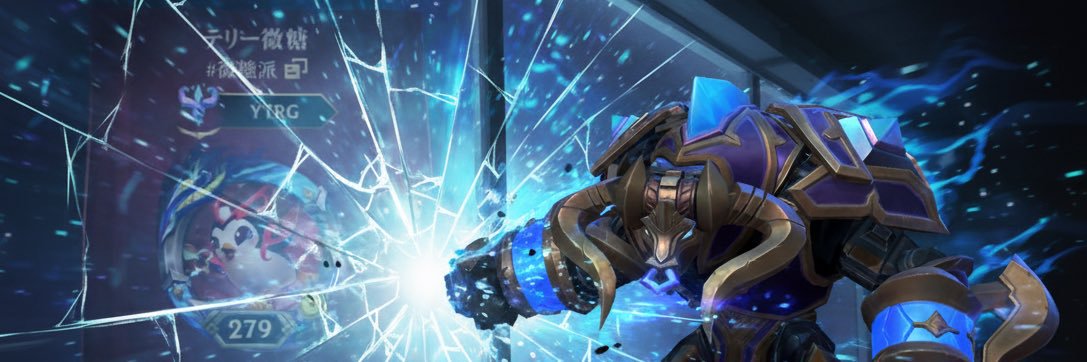 Revy0118's profile banner image
