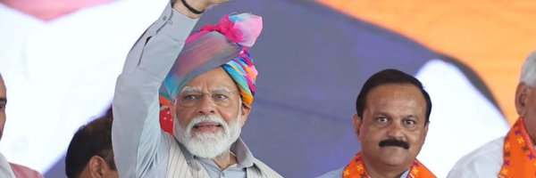 neeraj_jain75 Profile Banner