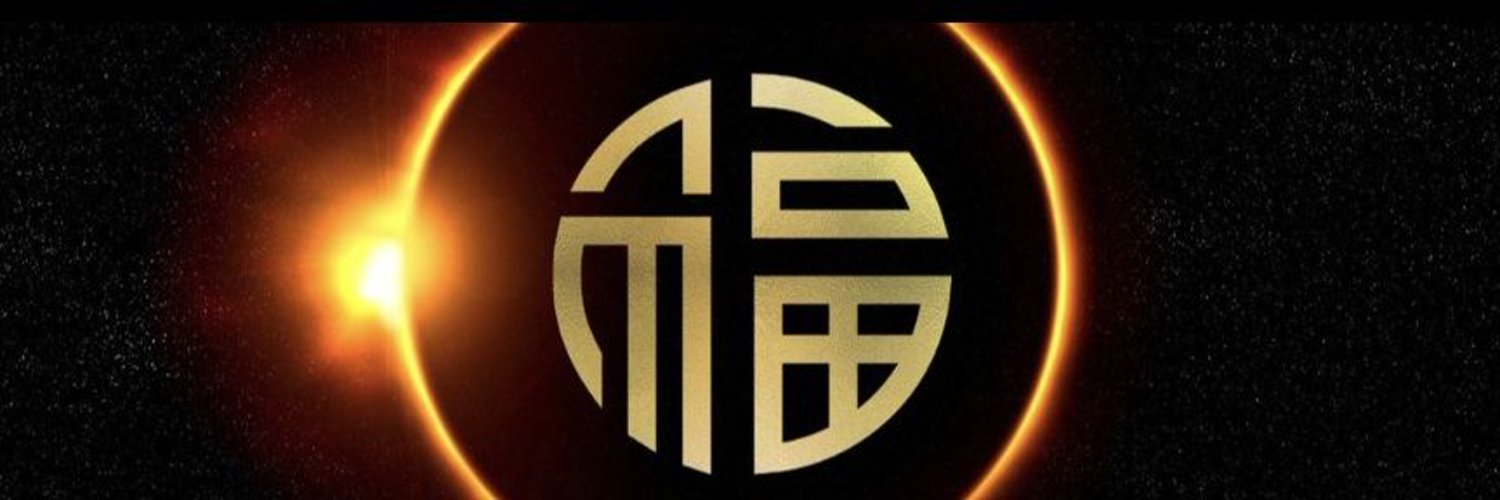 chat121's profile banner image