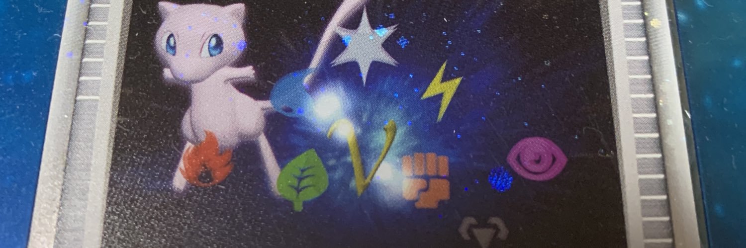 stepupnewworld's profile banner image