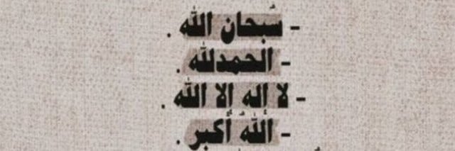 MU_959's profile banner image