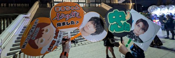 msys724 Profile Banner