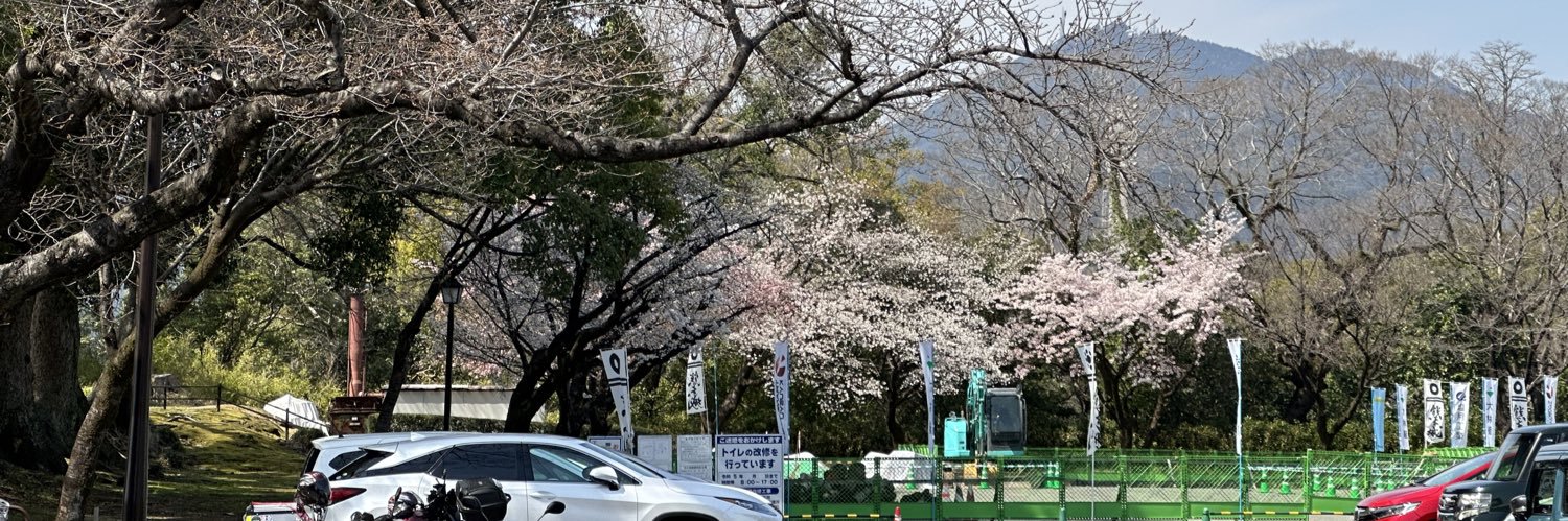 kanoair2011's profile banner image