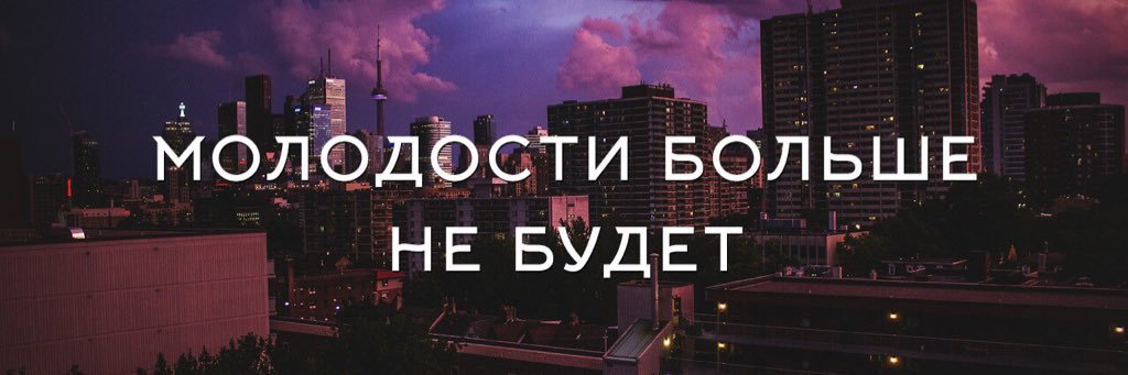 MikeAnaniev's profile banner image