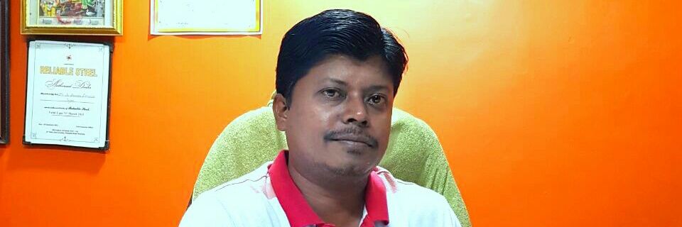 subashsahu2630's profile banner image