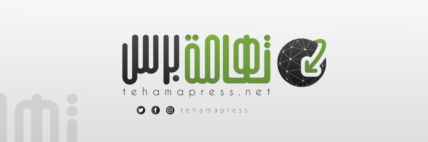 tehamapress's profile banner image