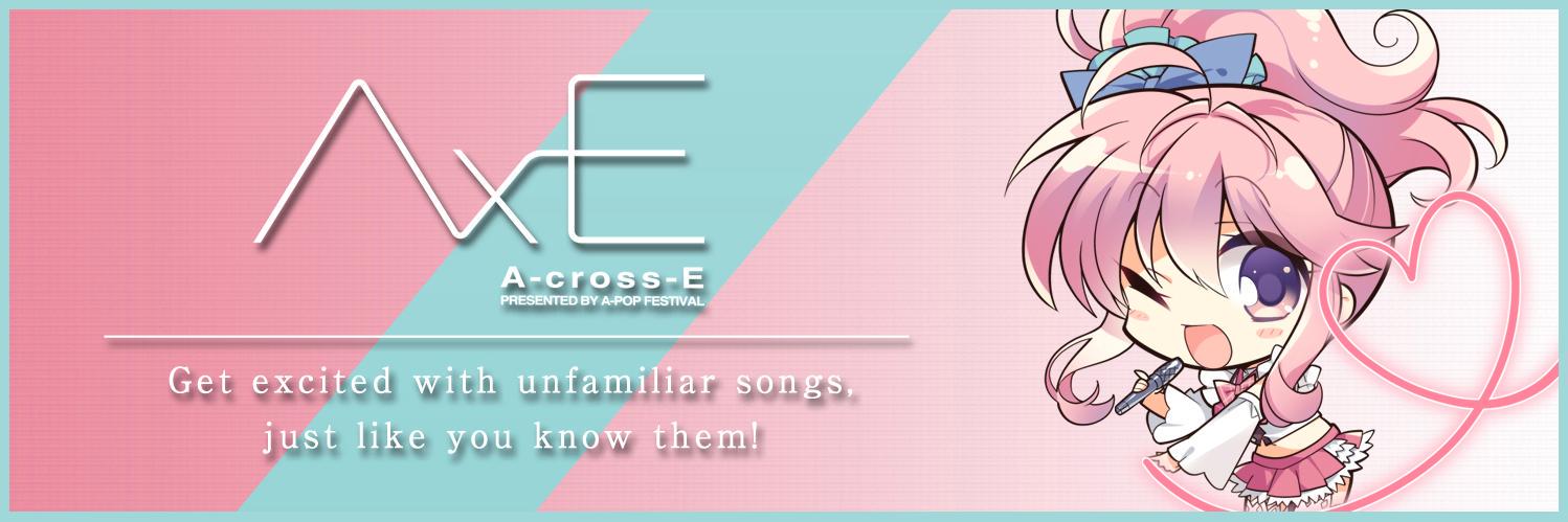 A_POP_FESTIVAL's profile banner image