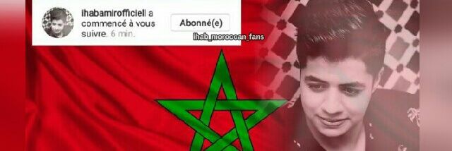 ManalManal93's profile banner image