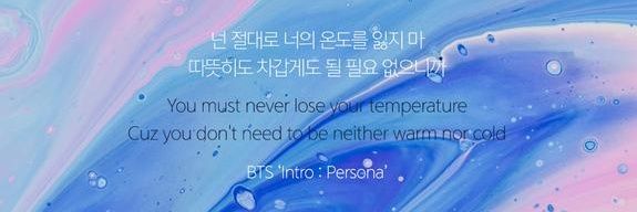 persona_two's profile banner image
