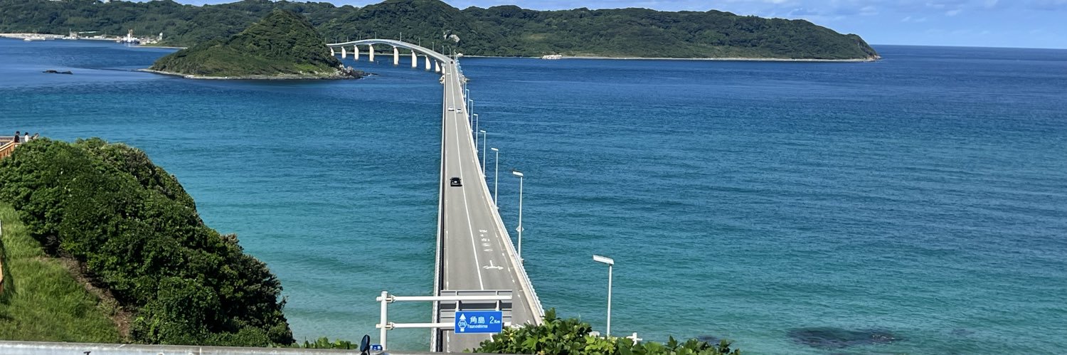 masumo1972's profile banner image