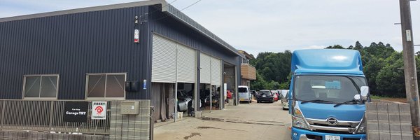 MBRS142 Profile Banner