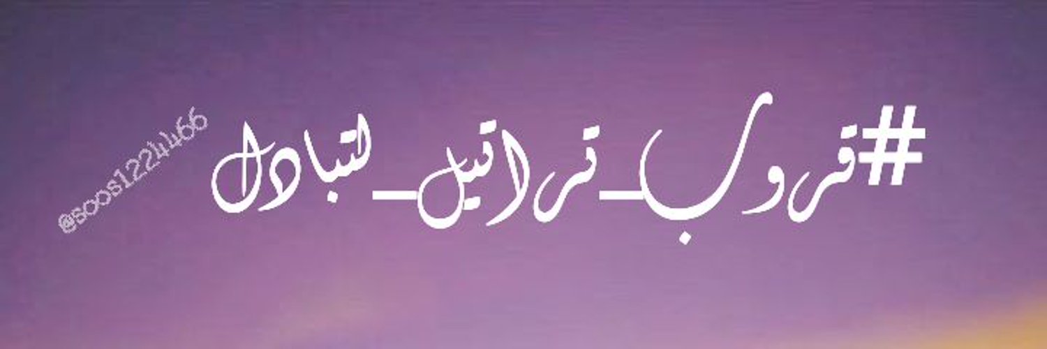 j____222's profile banner image