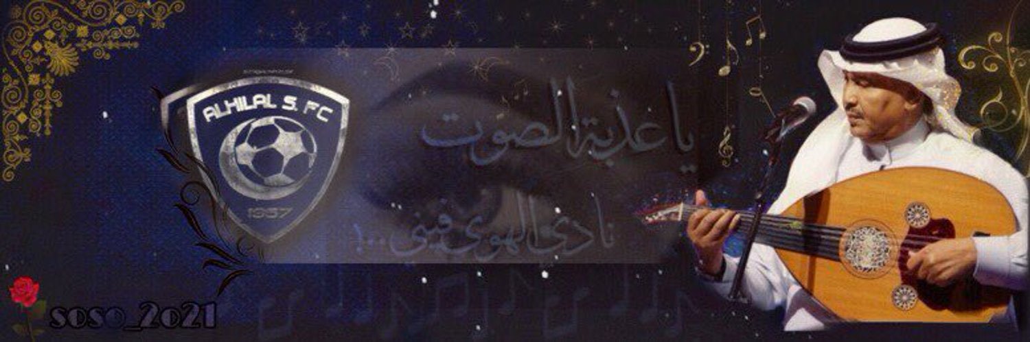 WkEe3's profile banner image