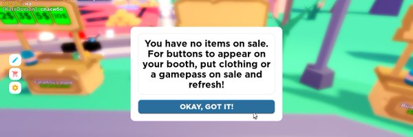 ShmakovaDevil Profile Banner