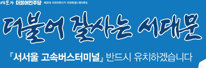 kunoleee's profile banner image