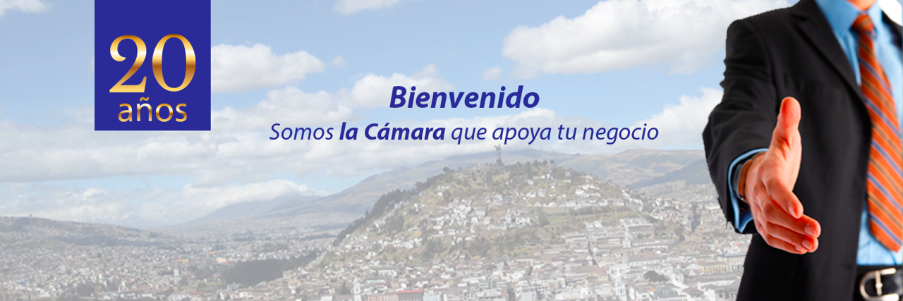 PichinchaCaptur's profile banner image