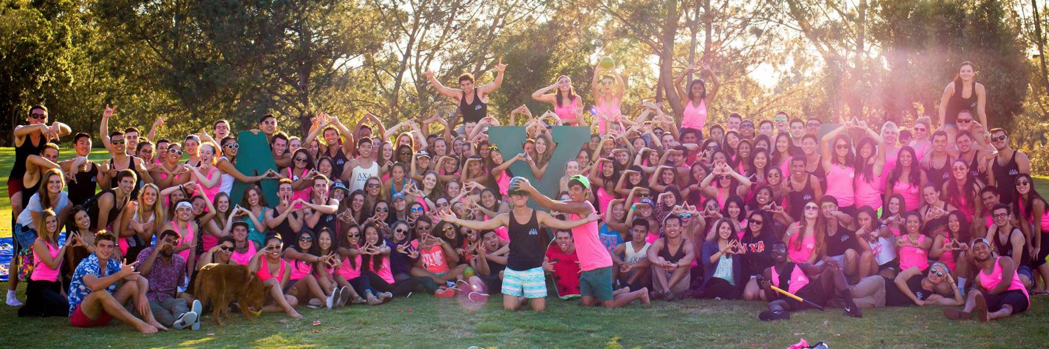 ucsdlambdachi's profile banner image