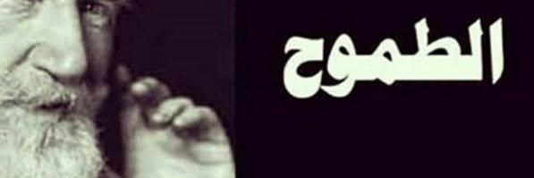 MechakraHichem's profile banner image