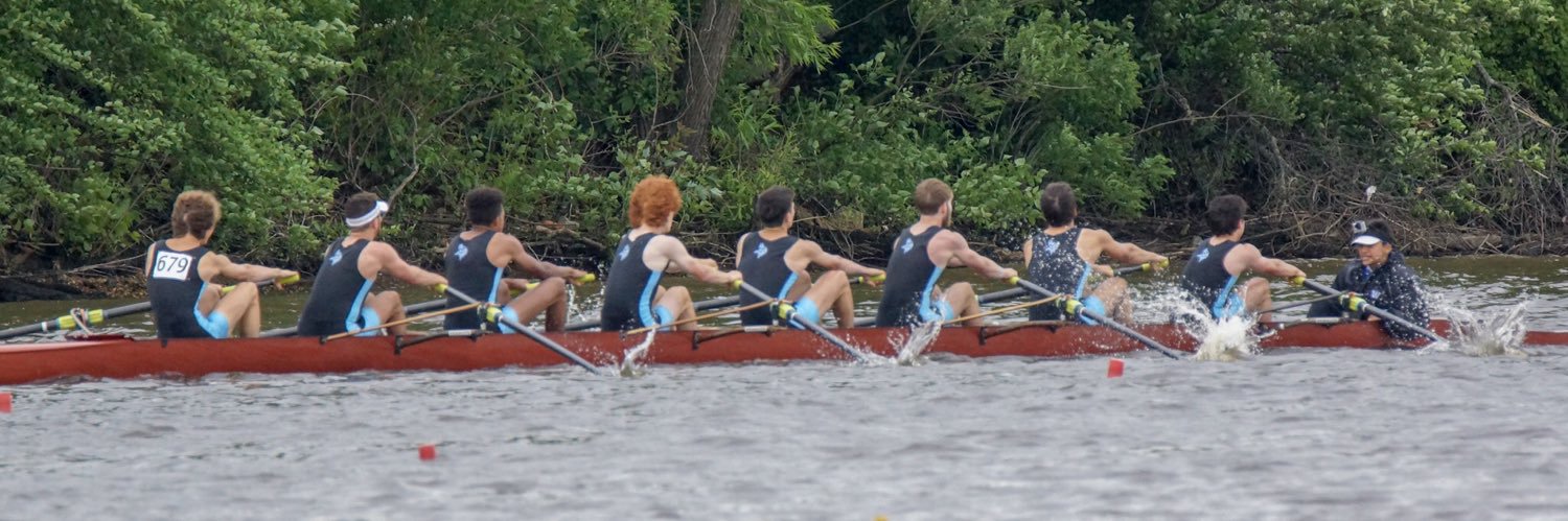 Walt Whitman Crew banner