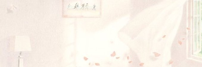 inifanda's profile banner image