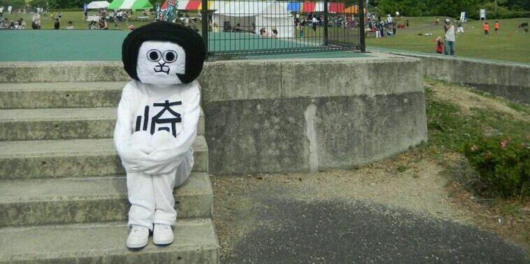 刈り上げちゃん banner