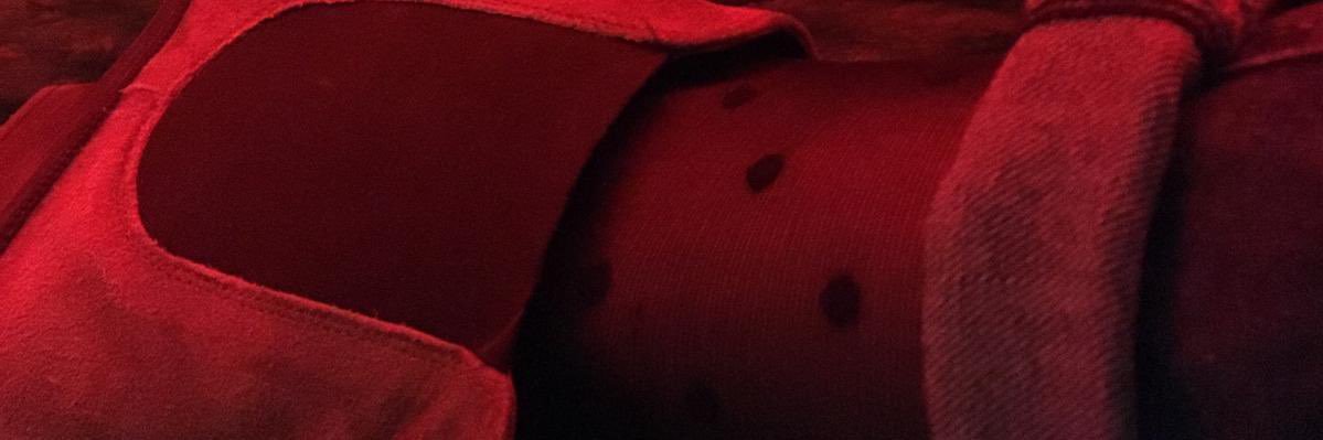 SchoeneBeine's profile banner image