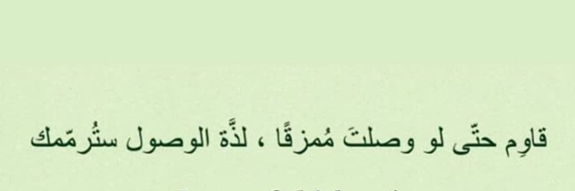 ali_tabosh's profile banner image
