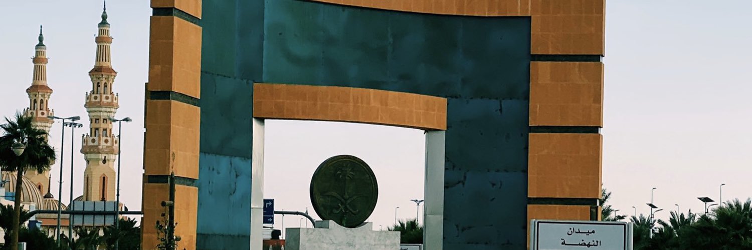 menwydkeel's profile banner image