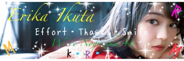 Geji_0122's profile banner image