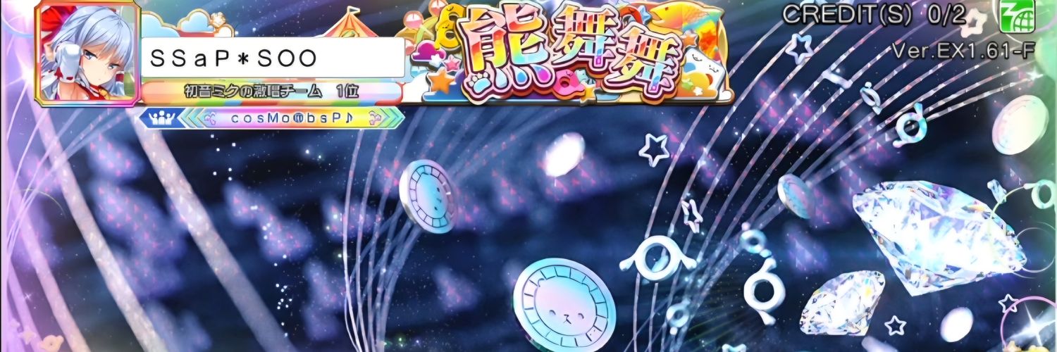 SSap_SOO's profile banner image