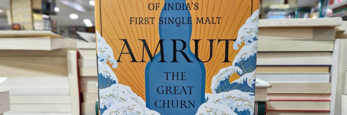 sriramdevatha banner