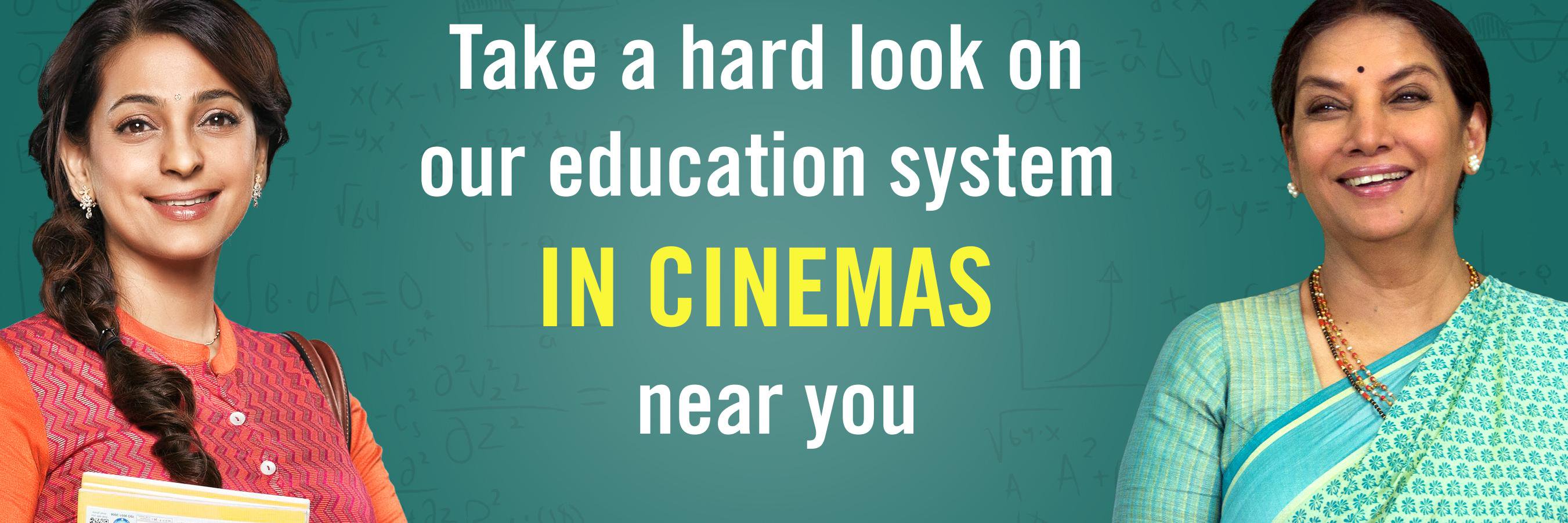 CNDtheMovie's profile banner image