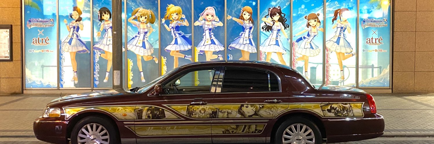 fastsaloon_V8's profile banner image