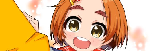 けに山🎒 banner