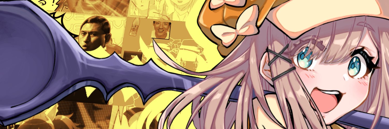さくれい's banner