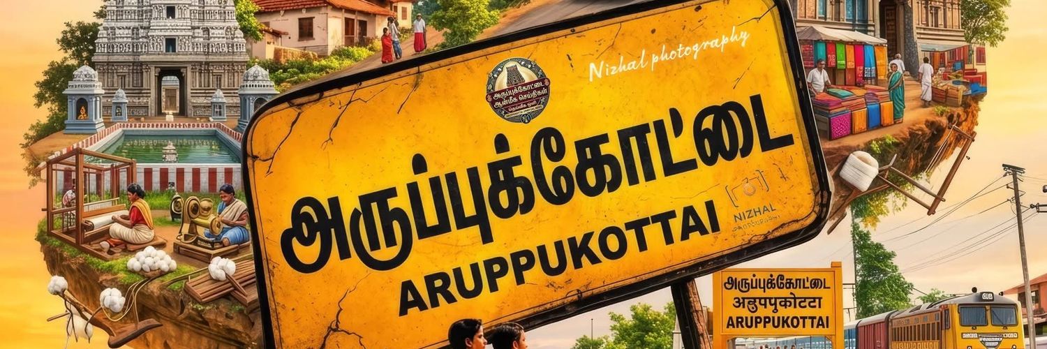 baamaran's profile banner image