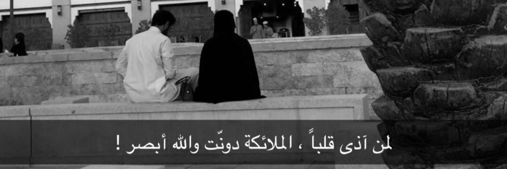 ff_k_s_a's profile banner image