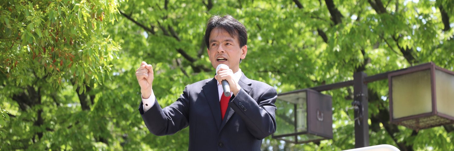 片山 大介（日本維新の会・参議院議員）'s banner