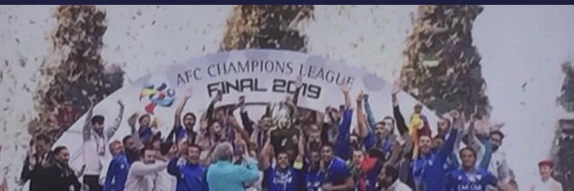 عادل الرشيدي banner