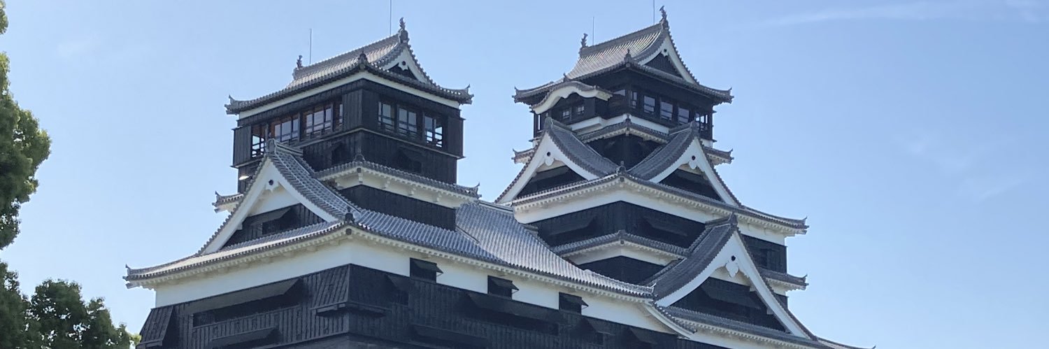 bisuben's profile banner image