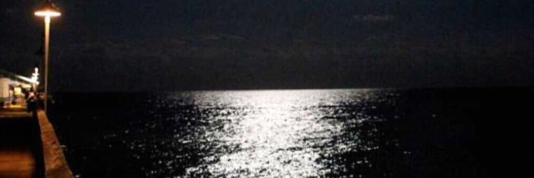 eeooss12311's profile banner image