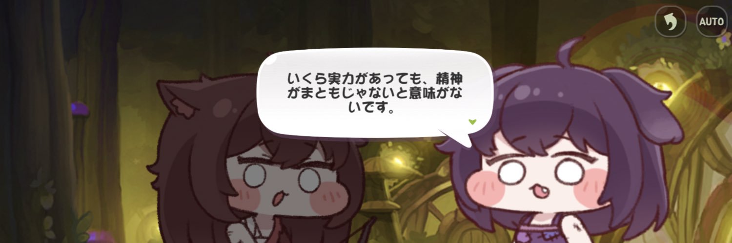 simada_AK's profile banner image
