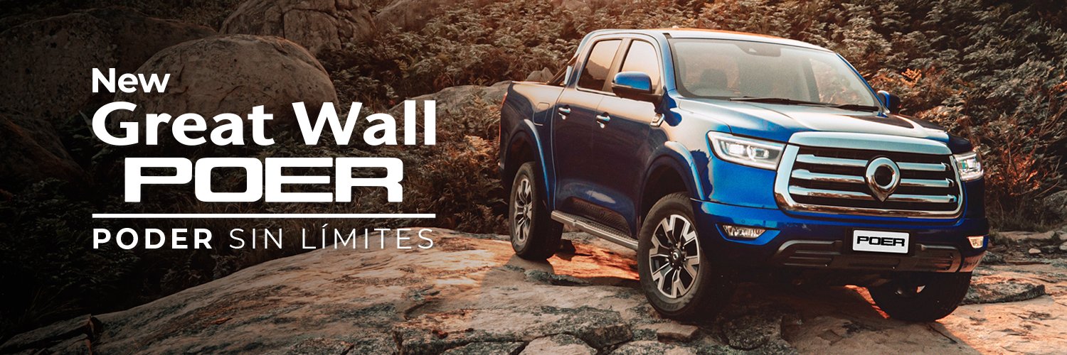GreatWallChile's profile banner image