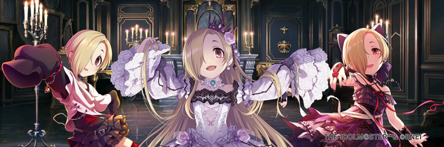 Marchosias_ddjf's profile banner image