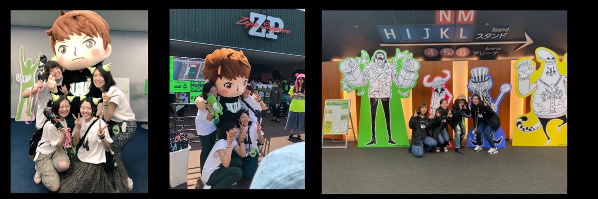 4you_road's profile banner image