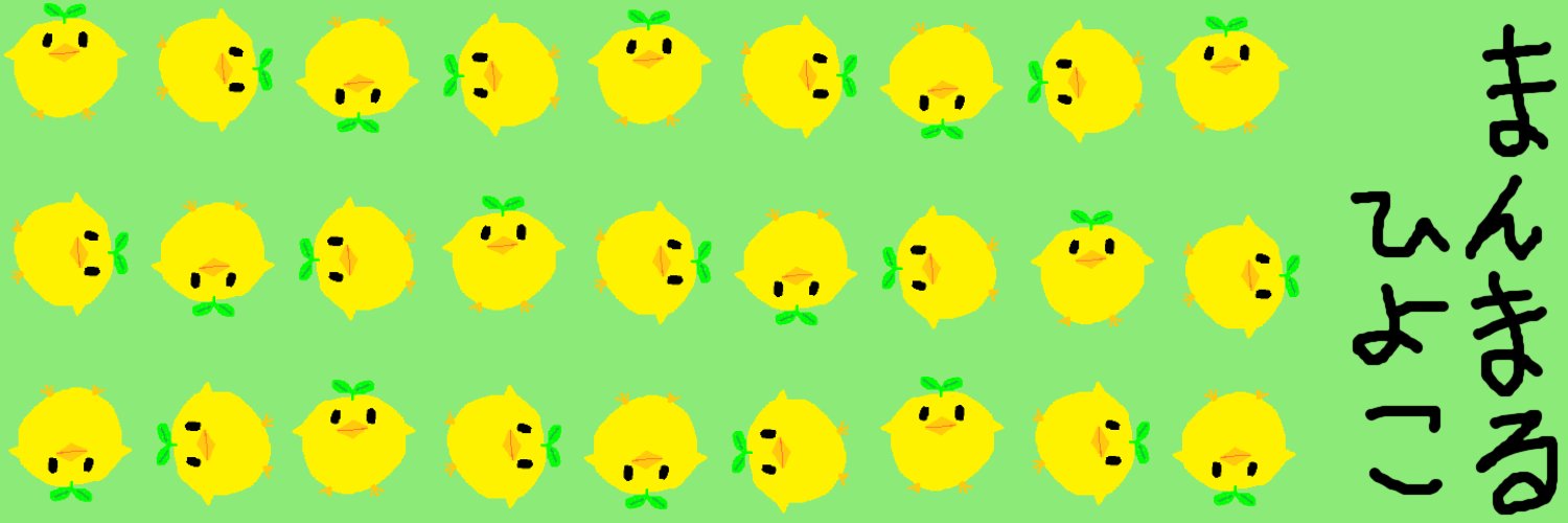 サーキラル@Vtuber banner