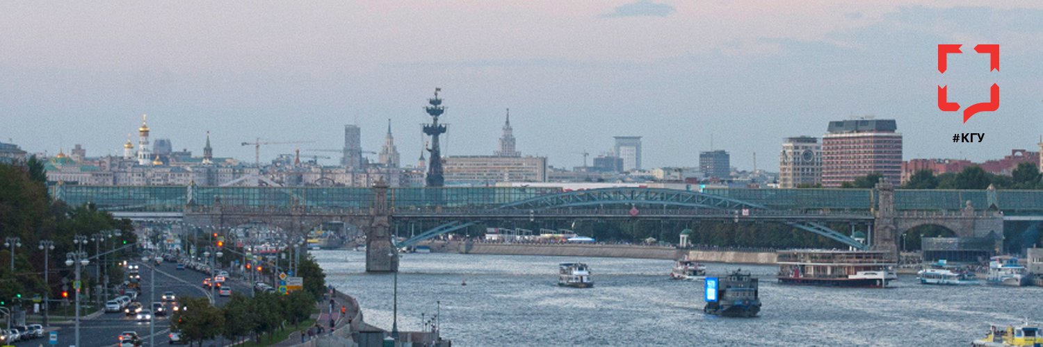GosuslugiMoscow's profile banner image