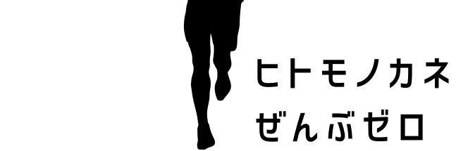 000_zeroman's profile banner image